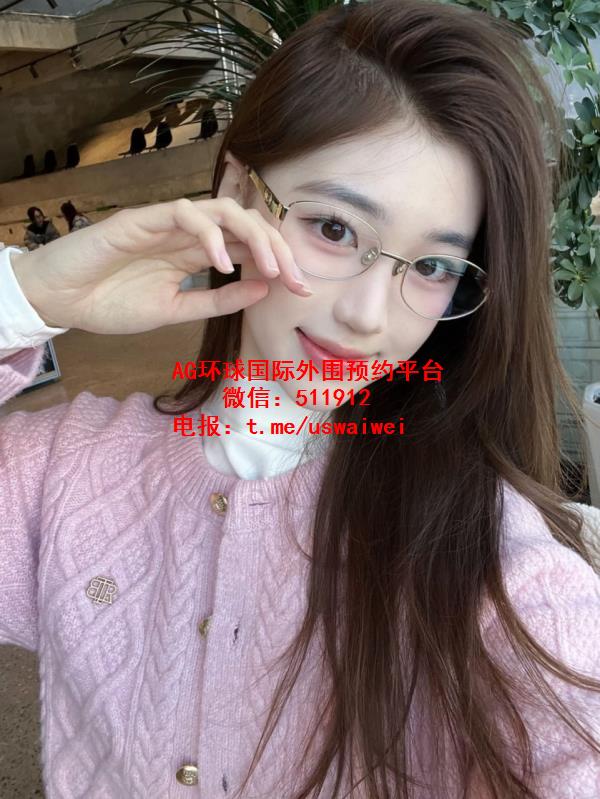 播音专业女生沐涵