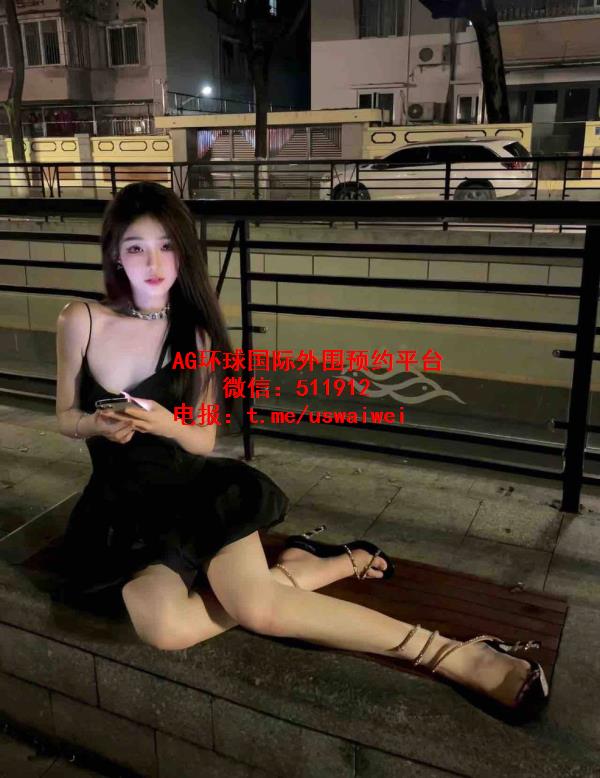 极品性感女郎若瑾