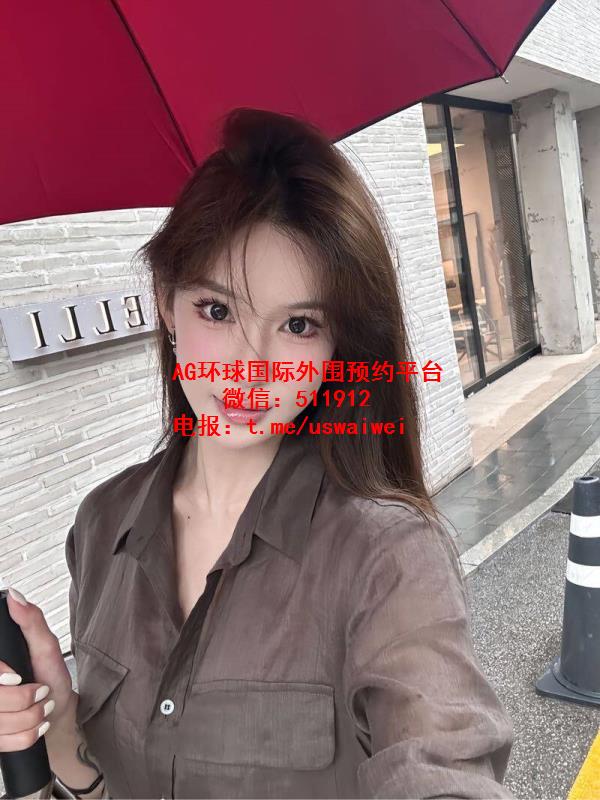 品牌内衣模特Xylen