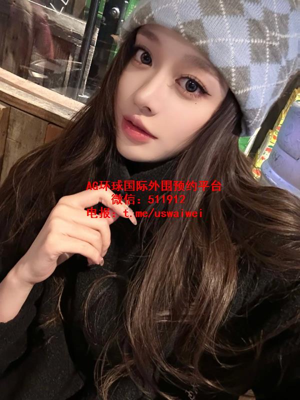 气场型御姐蓁蓁