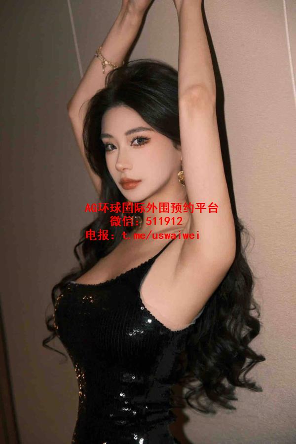 精致小资脸怡怡