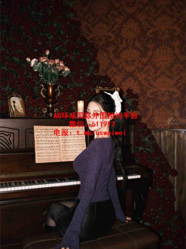 精致小资脸怡怡