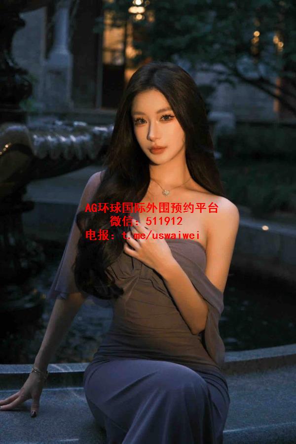 精致小资脸怡怡