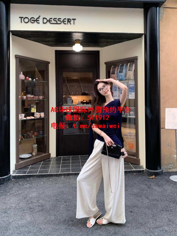 清新系校园女神芷璇