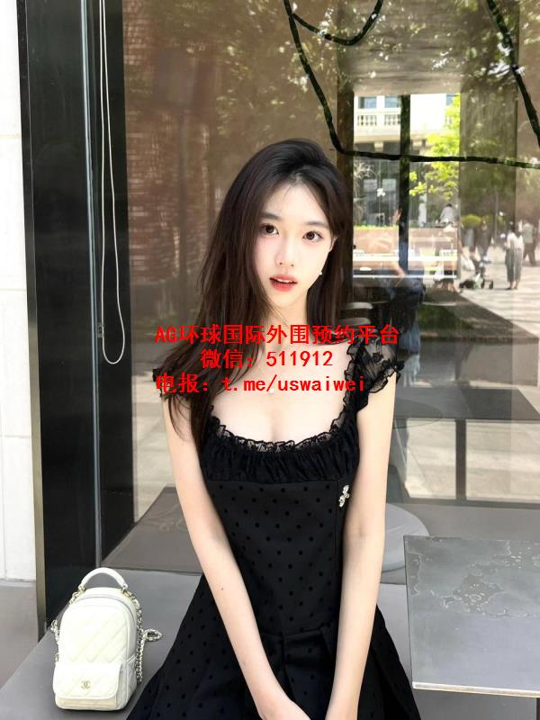 清新系校园女神芷璇