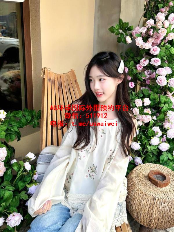 清新系校园女神芷璇