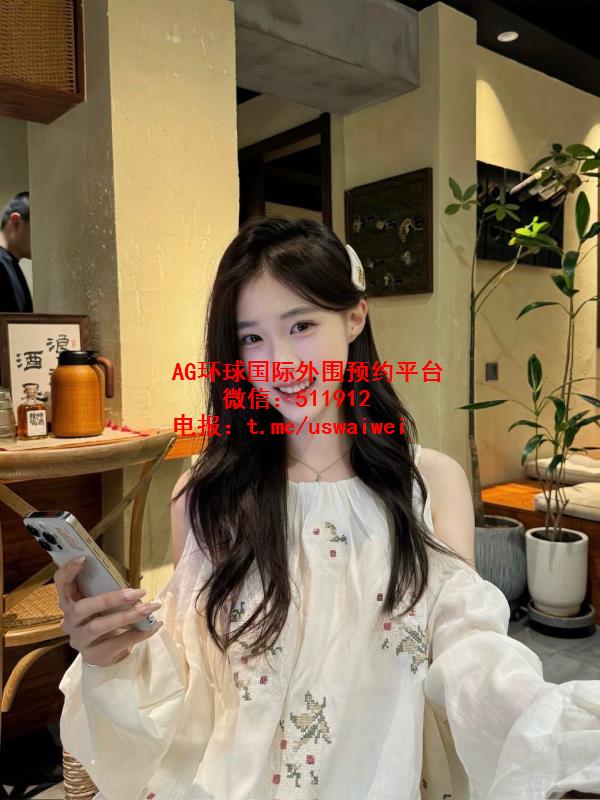 清新系校园女神芷璇