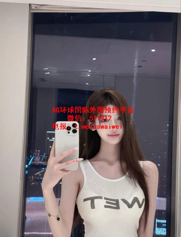 漫画感少女Amony