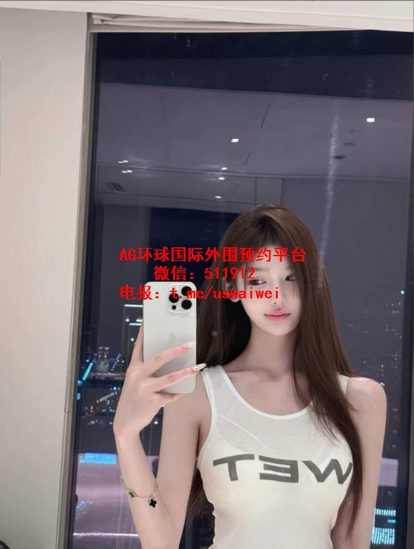 漫画感少女Amony