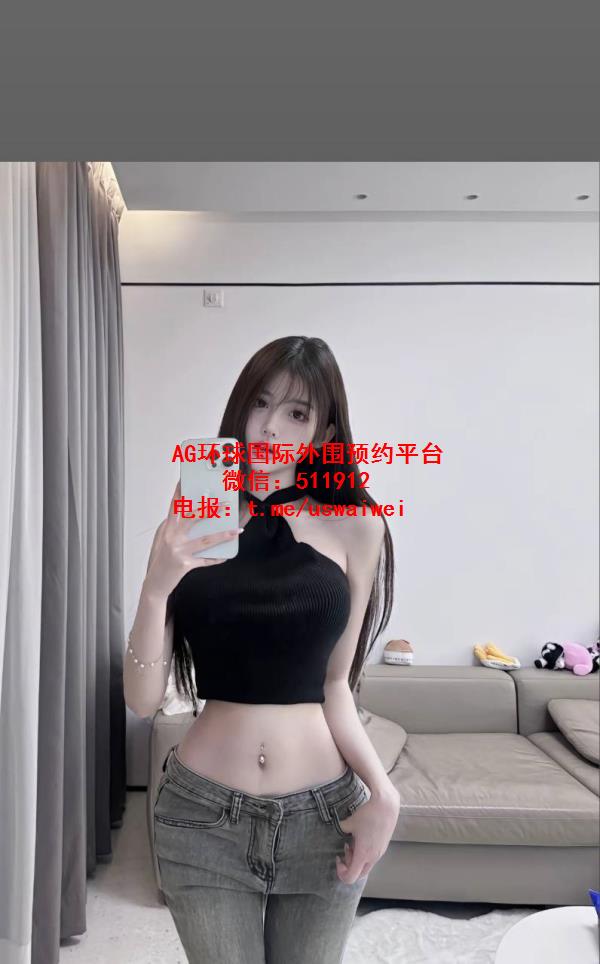 漫画感少女Amony