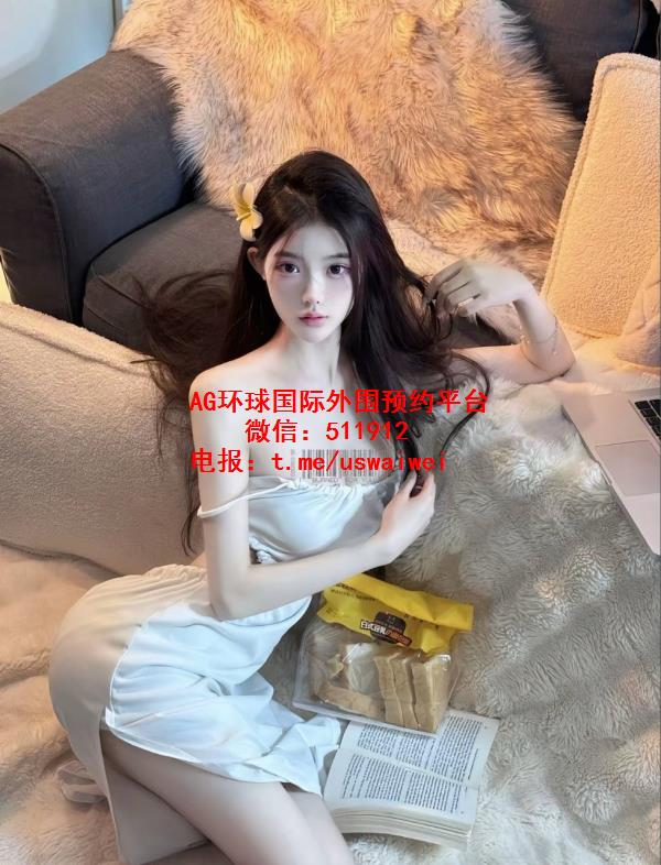 漫画感少女Amony