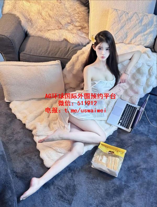 漫画感少女Amony