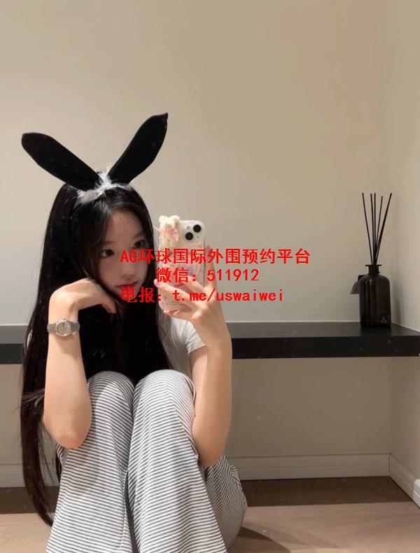 韩系干净白月光彤悠