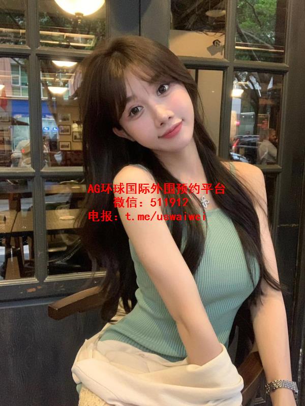 紧致有型身材Kexia