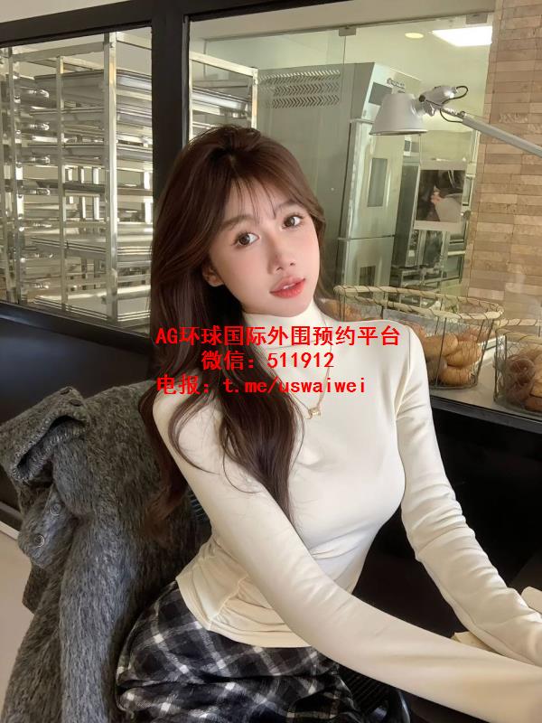 紧致有型身材Kexia