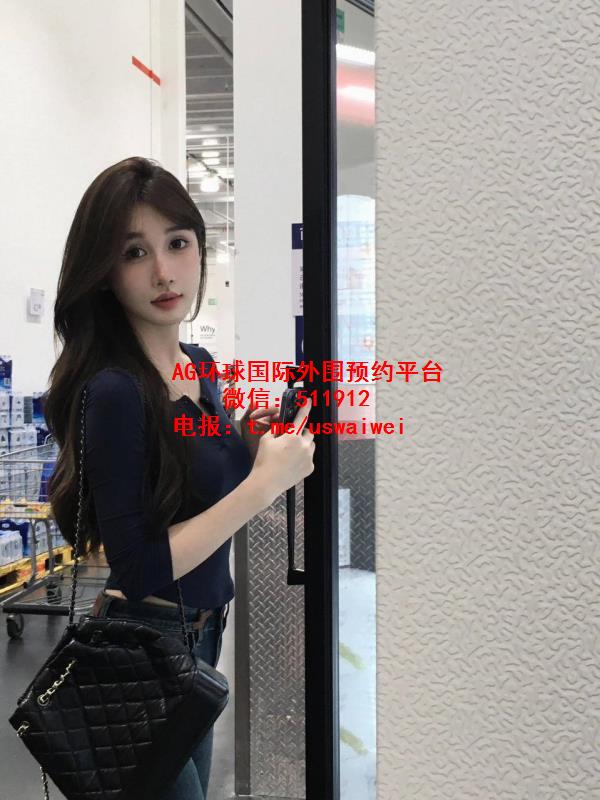 紧致有型身材Kexia