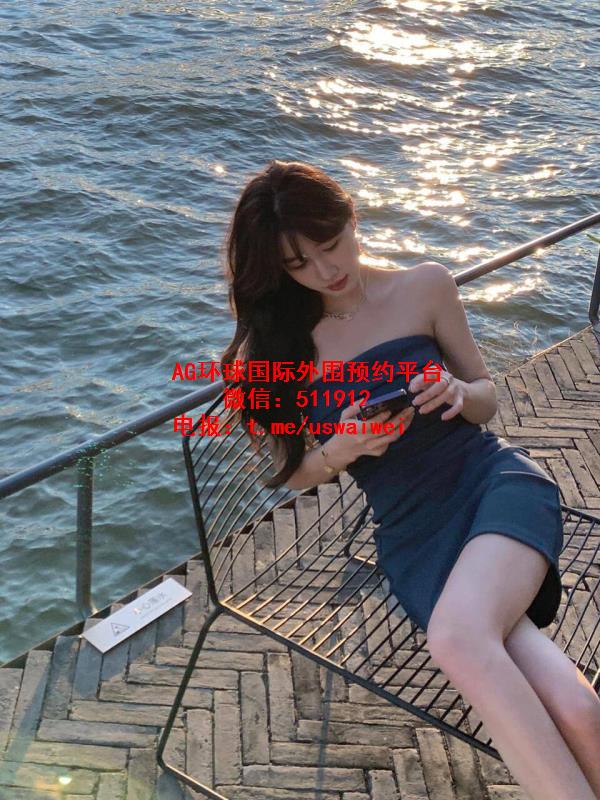 紧致有型身材Kexia