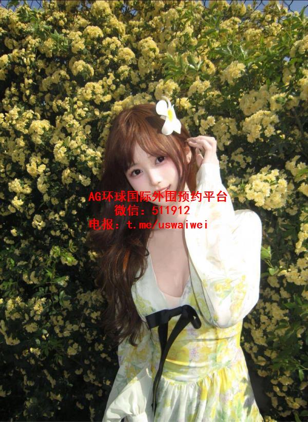 性格温和软妹琪瑶