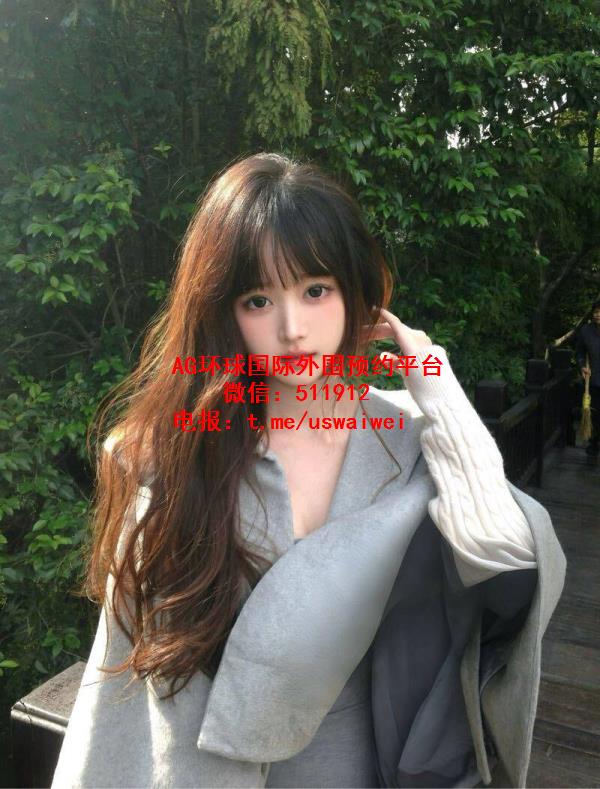 性格温和软妹琪瑶