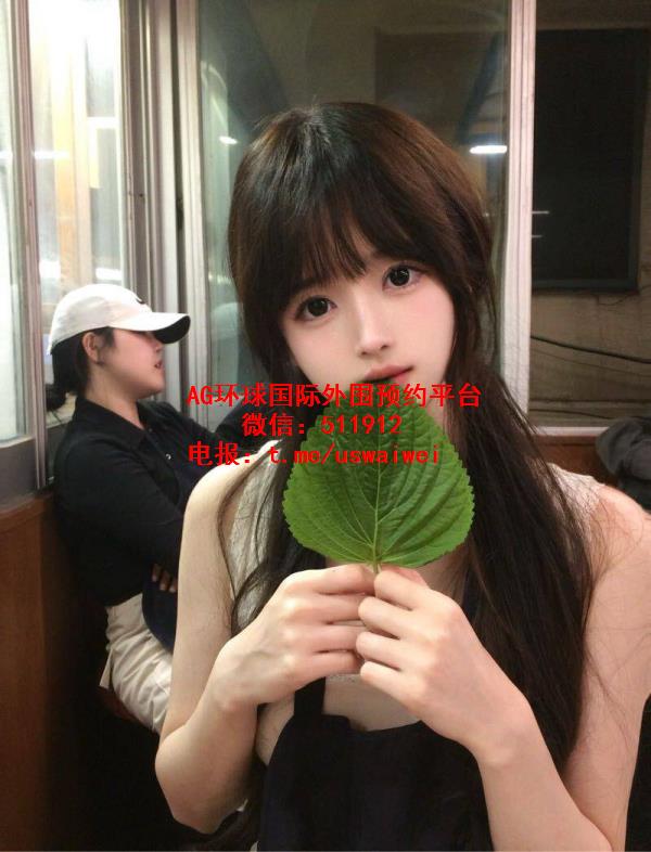 性格温和软妹琪瑶