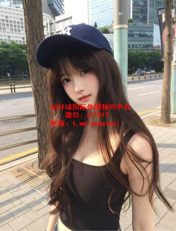 性格温和软妹琪瑶