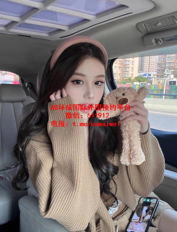 甜系氛围美女芷妍