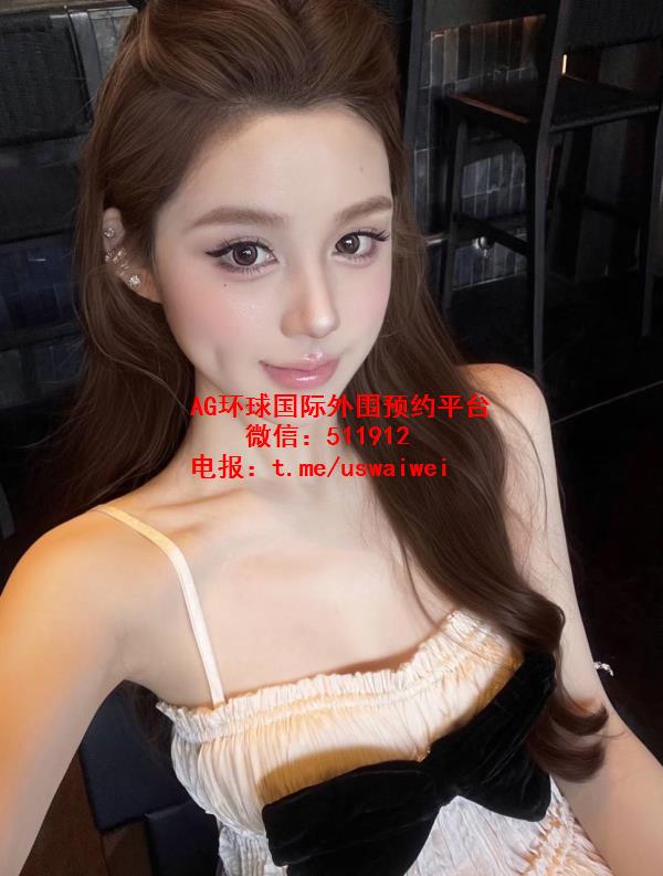 甜系氛围美女芷妍