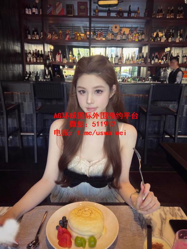 甜系氛围美女芷妍