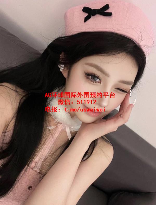 甜系氛围美女芷妍