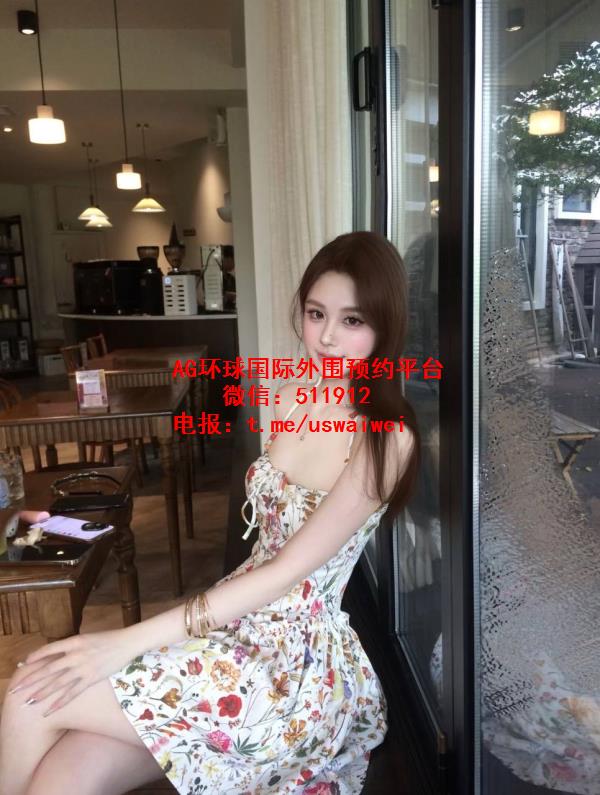 甜系氛围美女芷妍