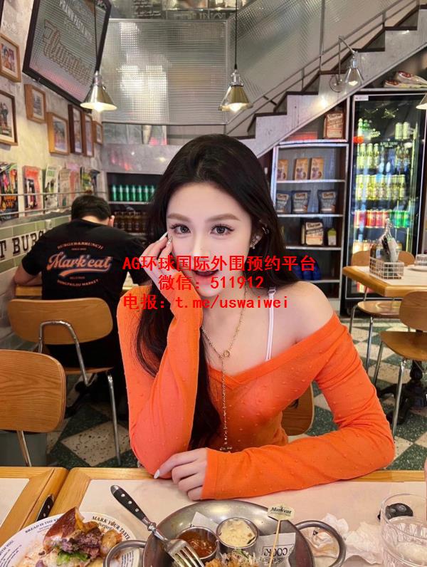 甜系氛围美女芷妍