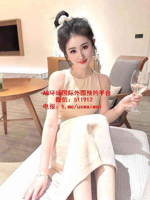 甜感气质御姐沐悠