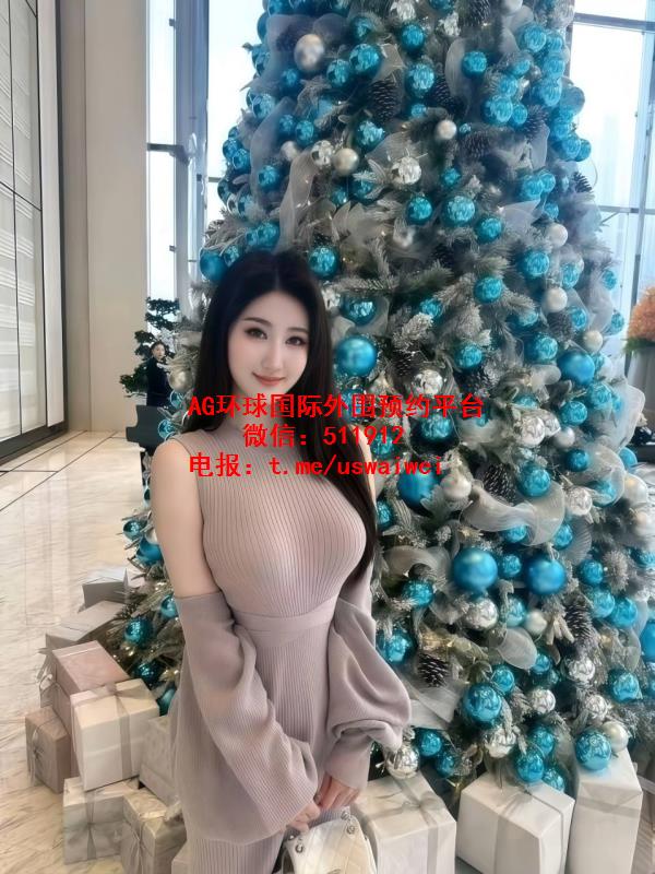 甜感气质御姐沐悠