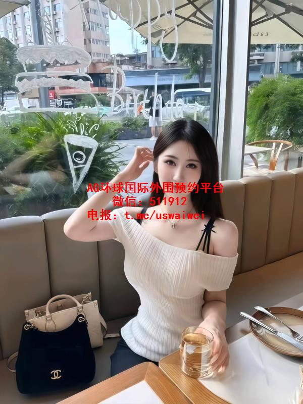 甜感气质御姐沐悠