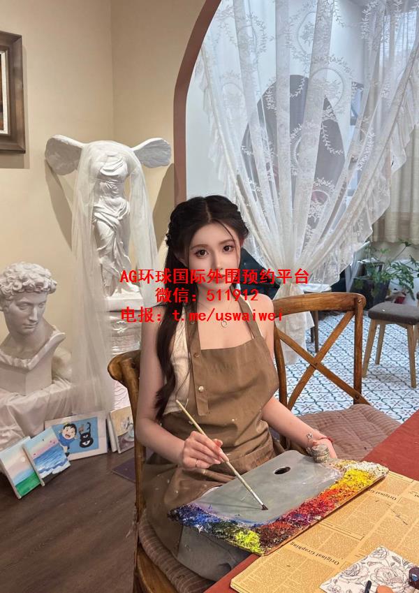 美术学院在读楠楠