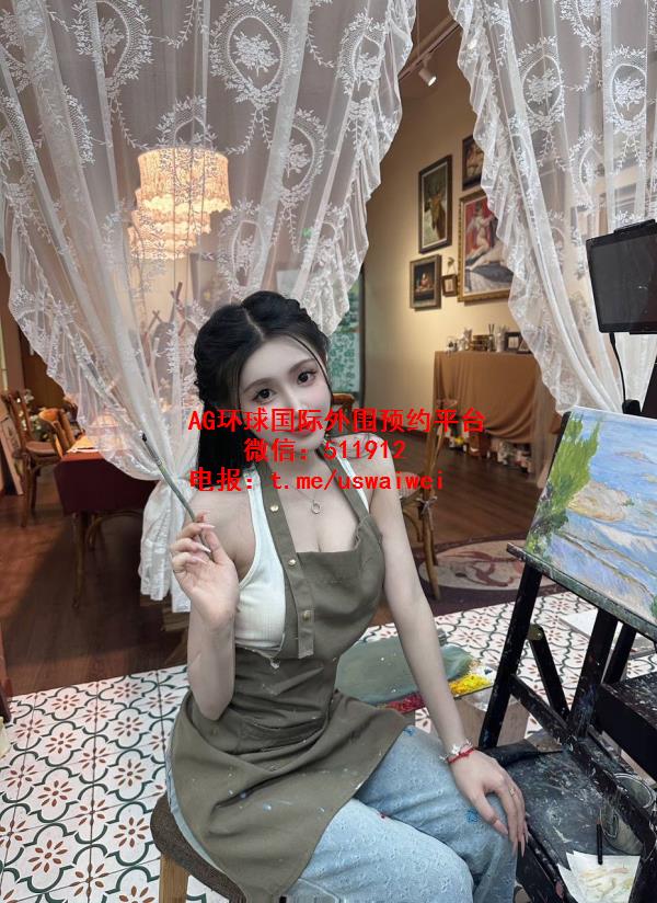 美术学院在读楠楠