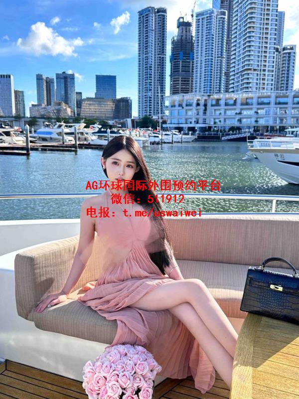 桃子奶学妹Arixa