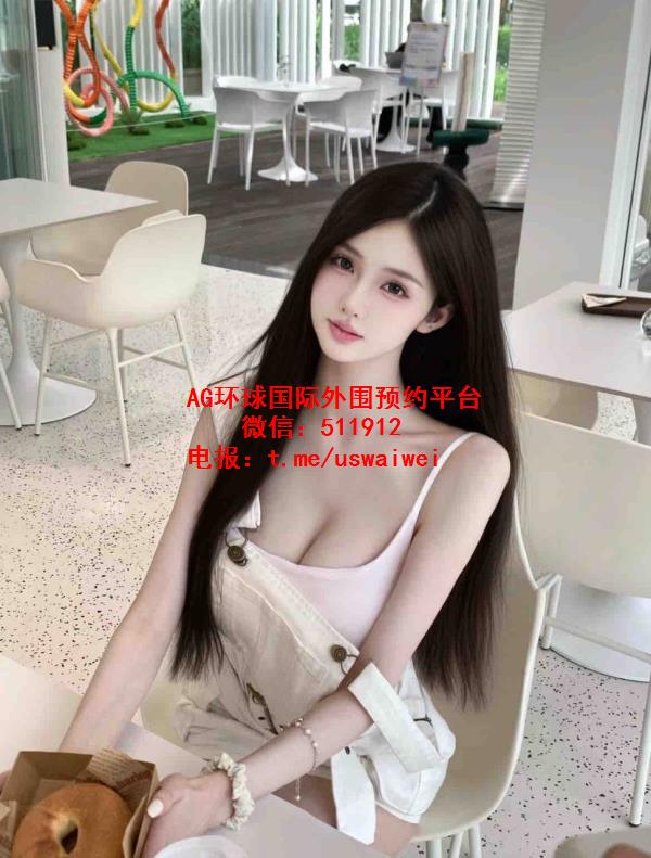 桃子奶学妹Arixa