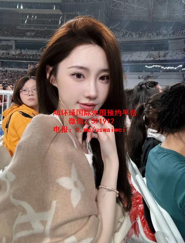 极品身材网红琪妍