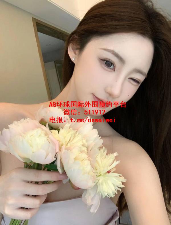 极品身材网红琪妍