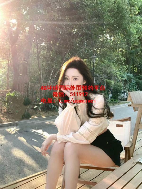 极品身材网红琪妍