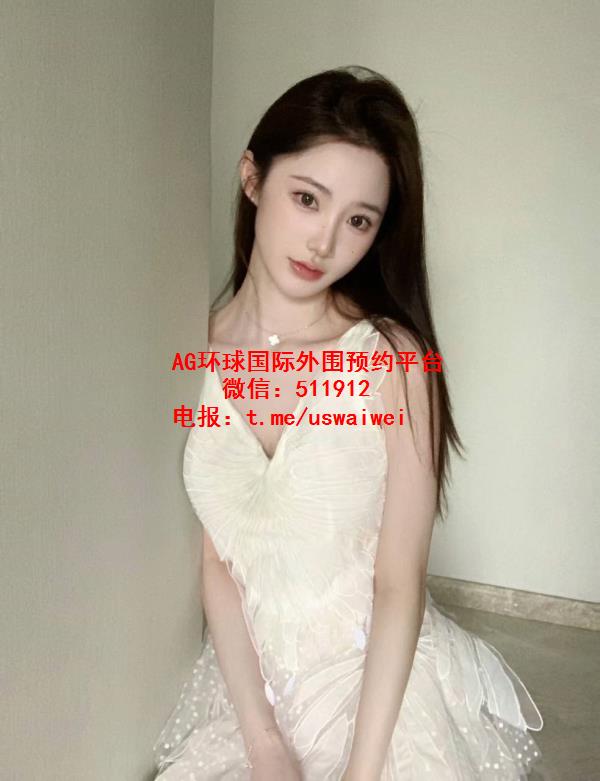 极品身材网红琪妍