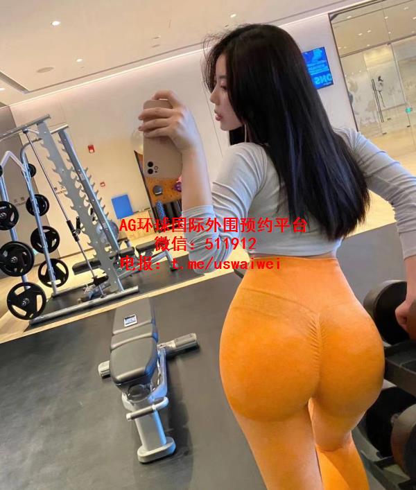 人气健身博主彤澜