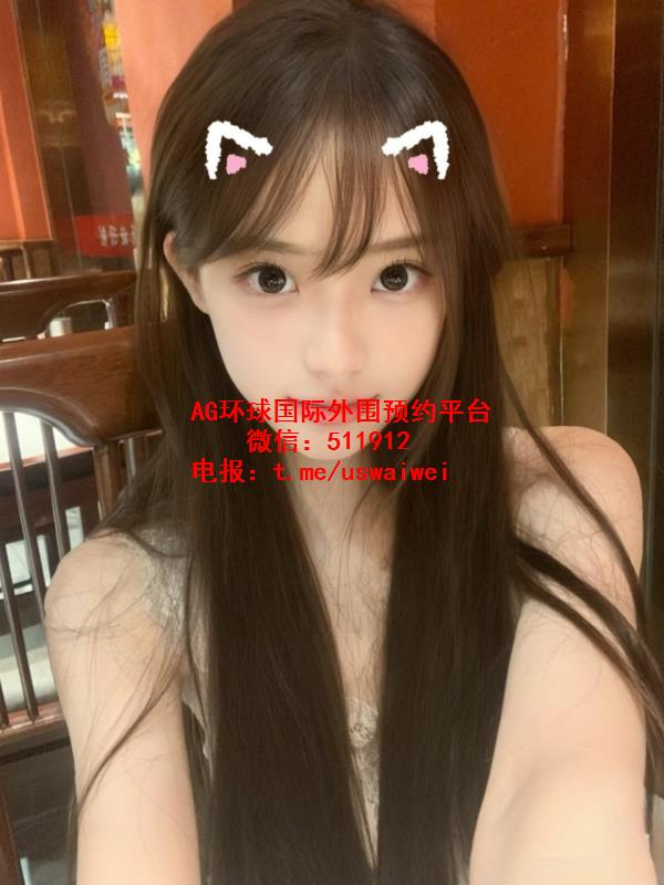 得体大方女友感沁瑶