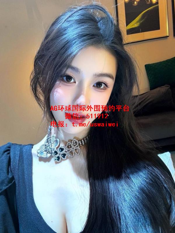 折角细腰女神芷妤