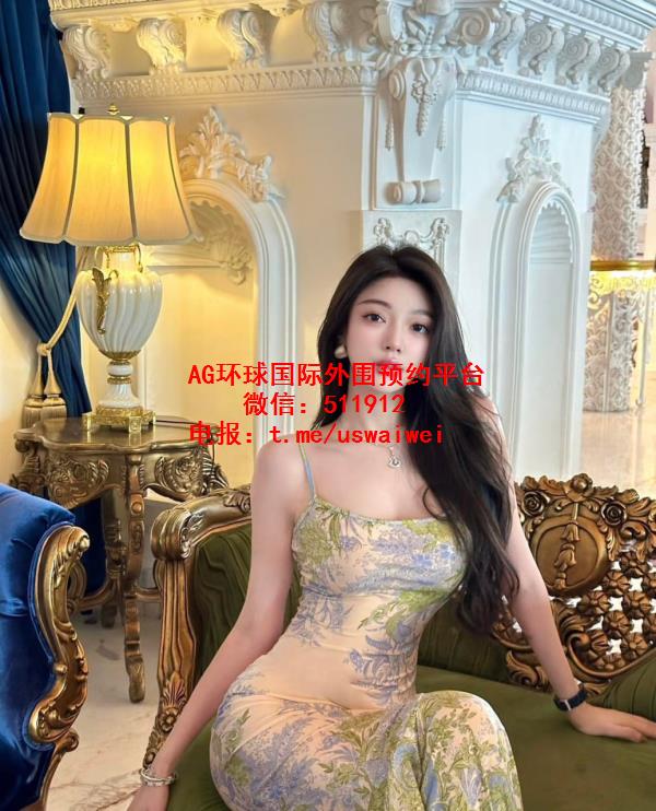 明艳感气场模特