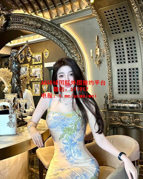 明艳感气场模特