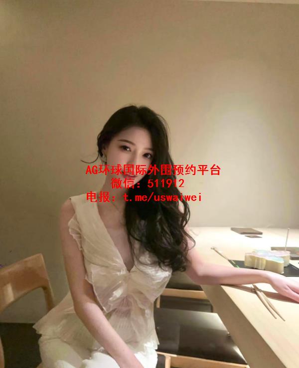 明艳感气场模特