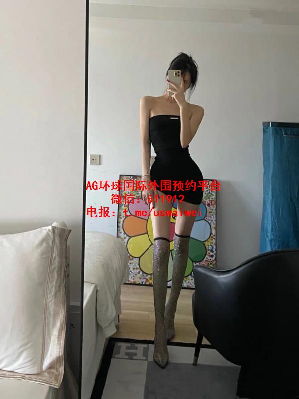 杂志模特合作艺人芷悠