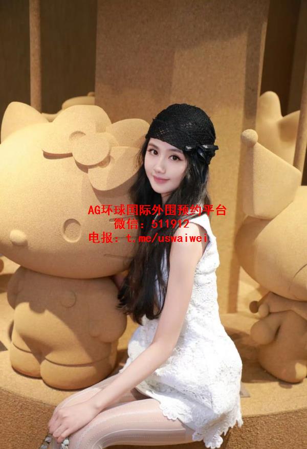 小网红博主彤璇